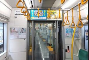 機能ガラス普及推進協議会